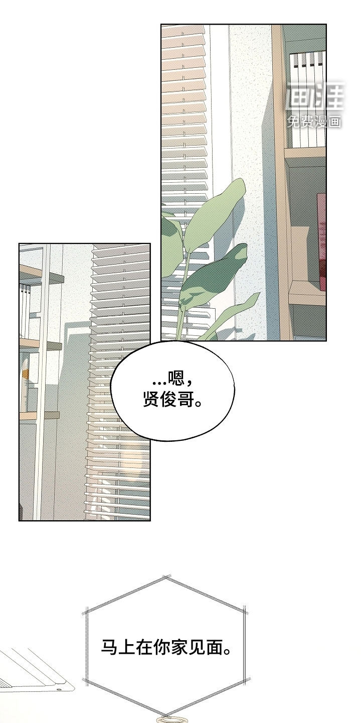 第63话0