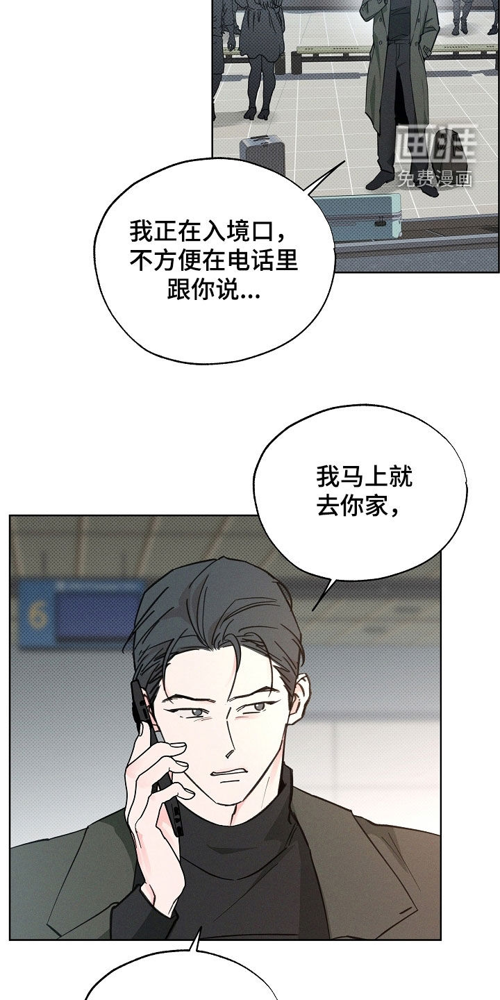 第63话4
