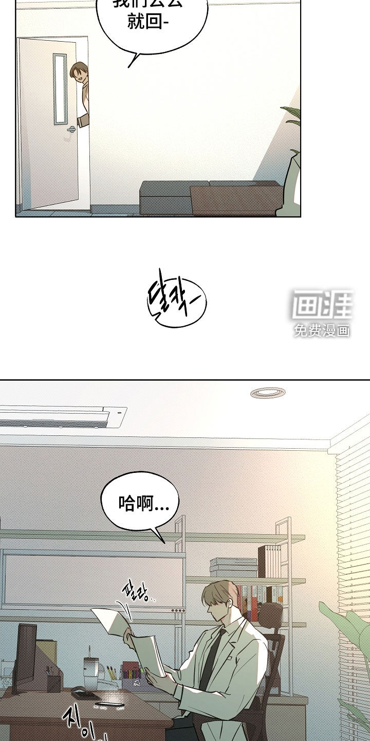第62话15