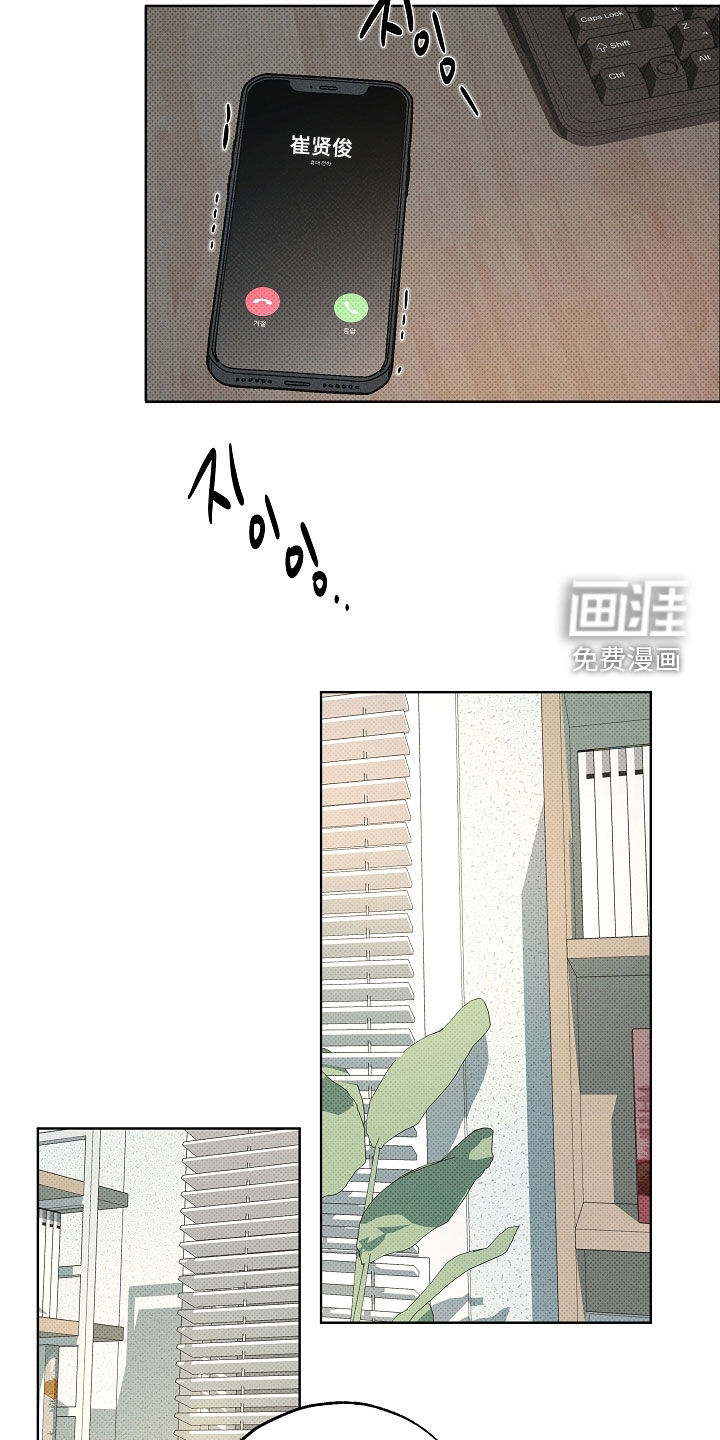 第62话17