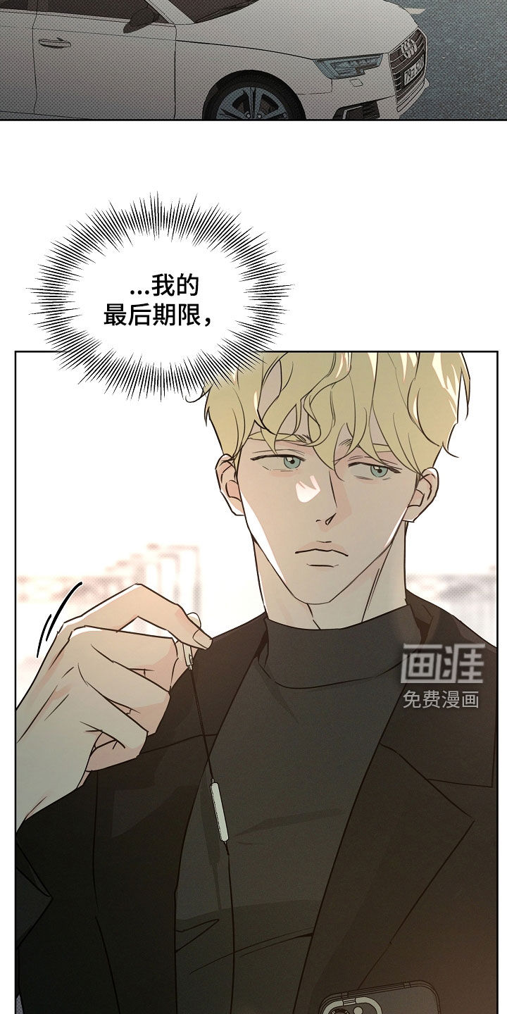 第62话1