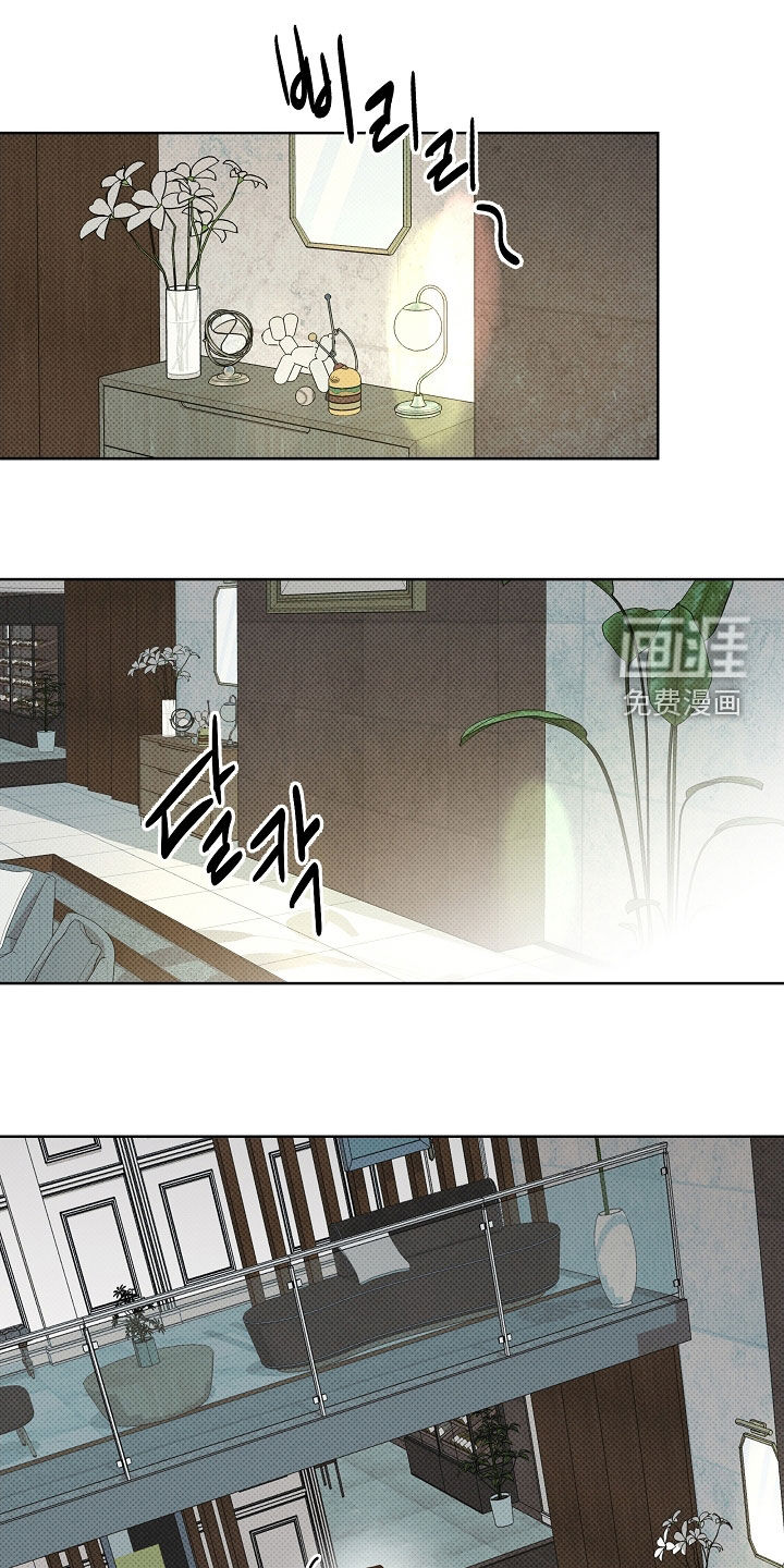 第62话7