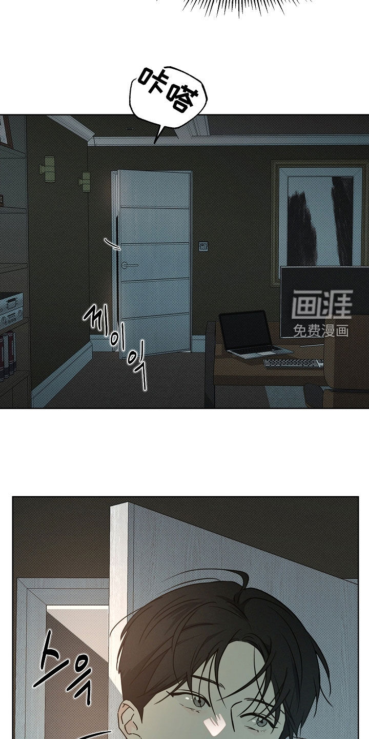 第62话10