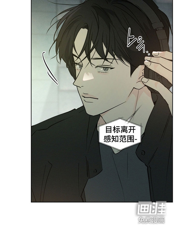第62话6
