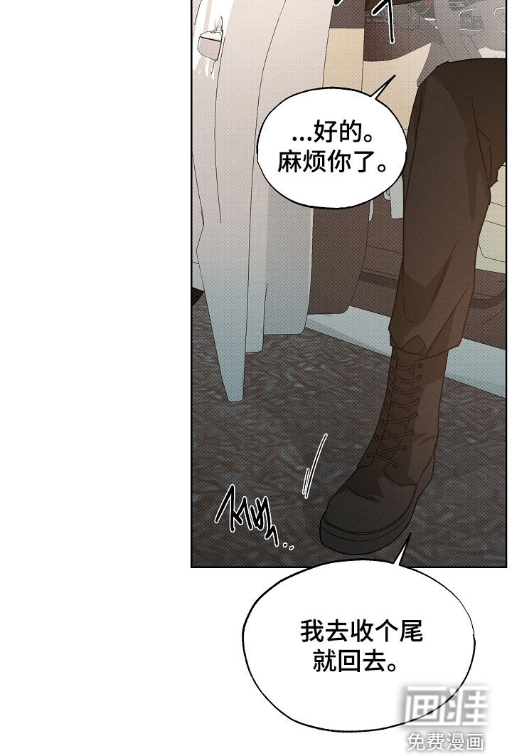 第61话25