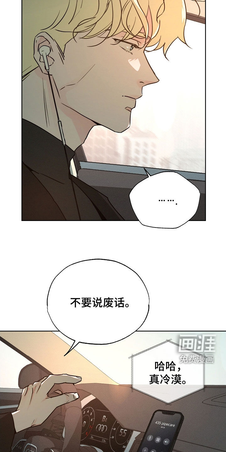 第61话22