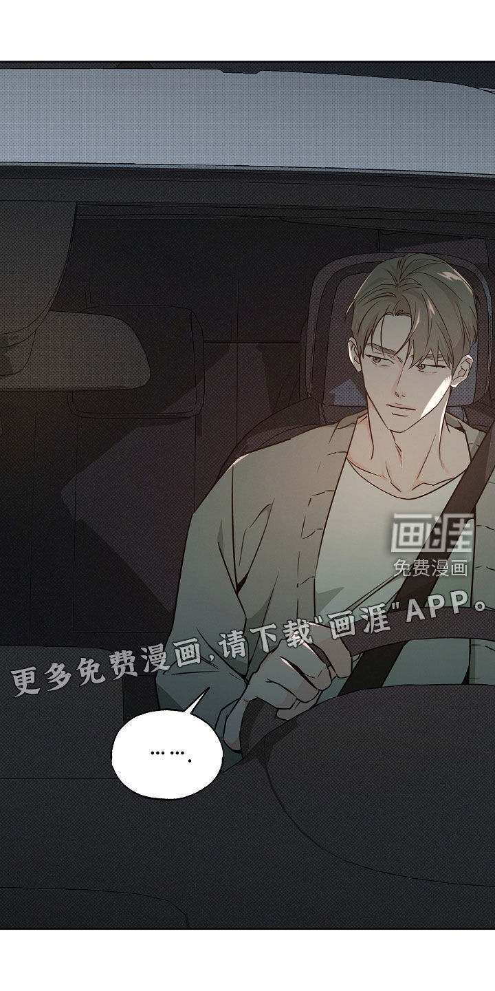 第61话1