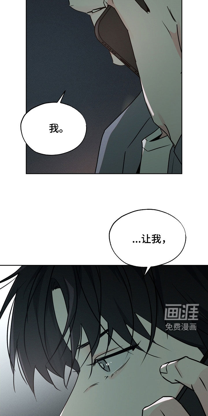 第61话19