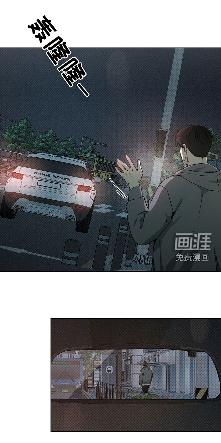 第61话0