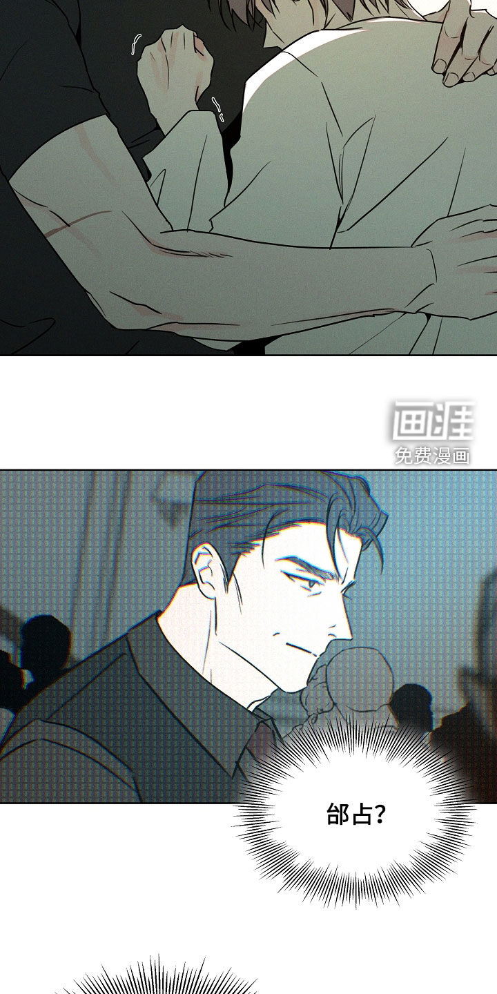 第60话12