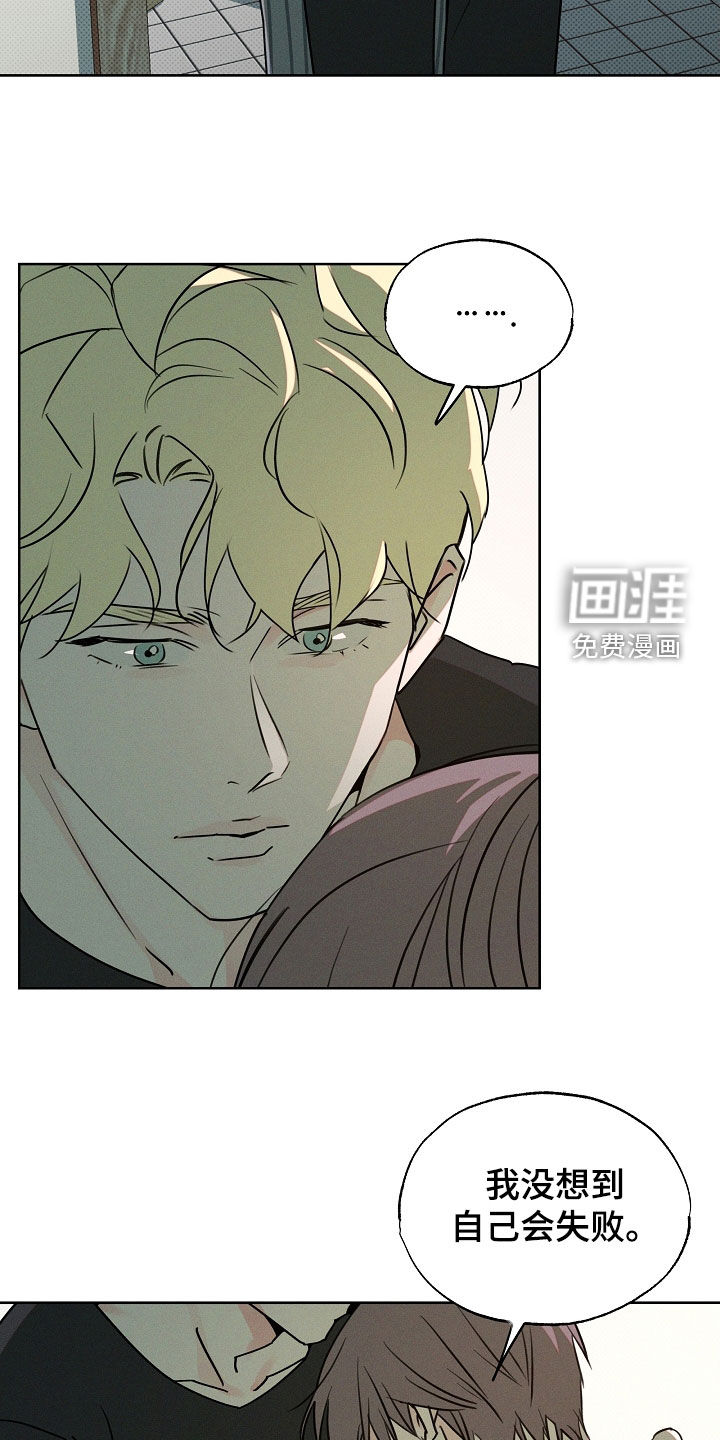 第60话11