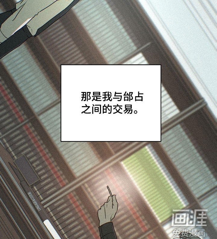 第60话6