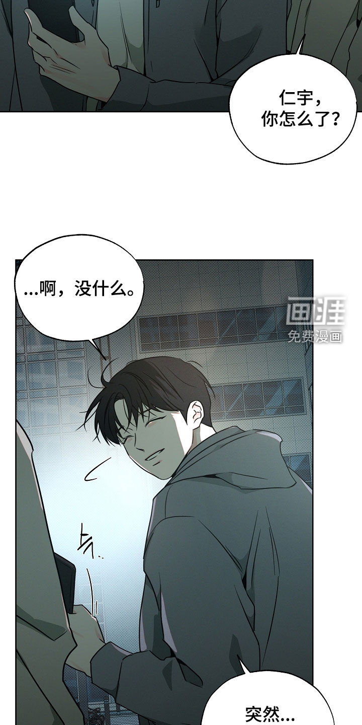 第60话16