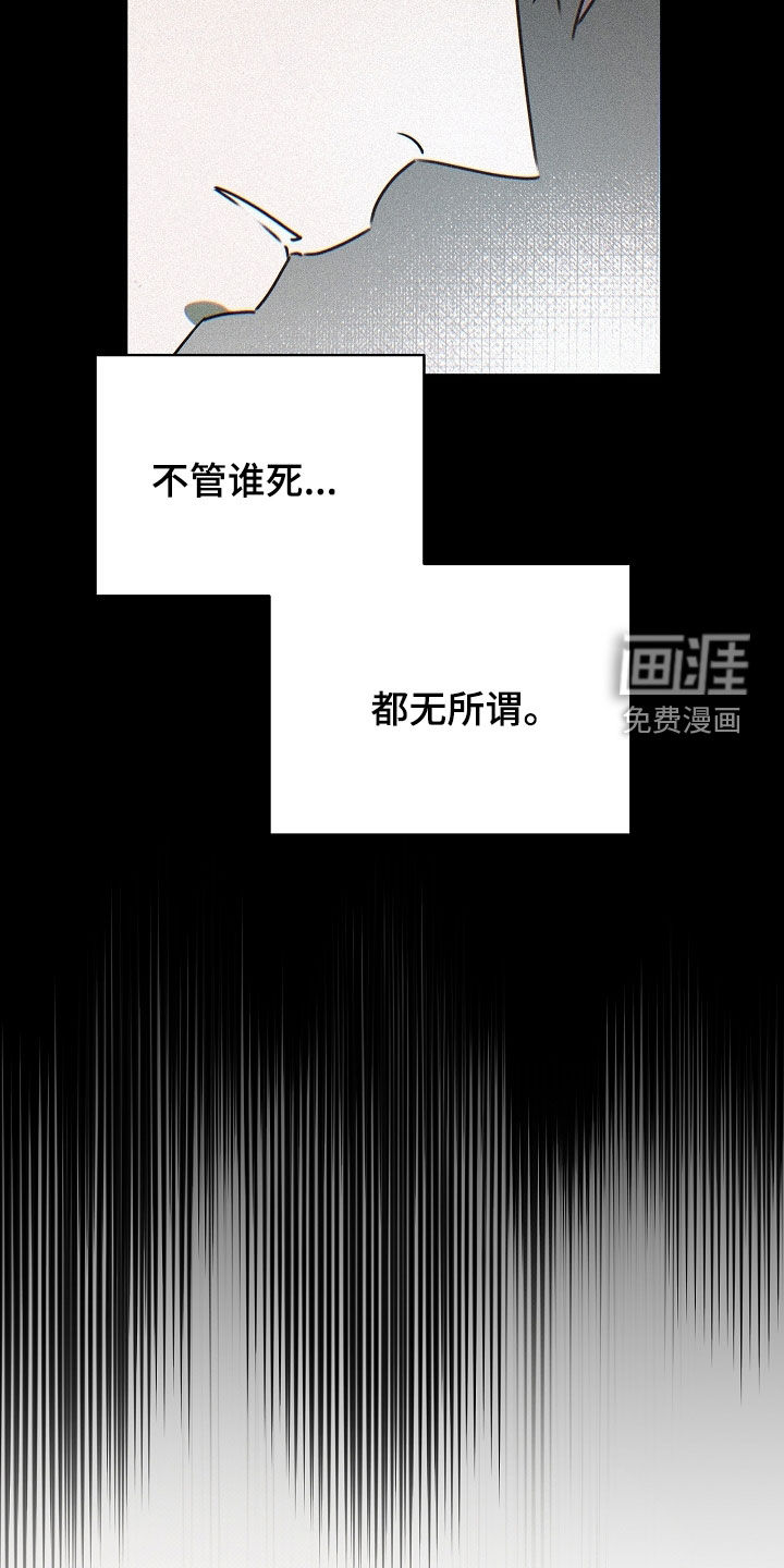 第60话9