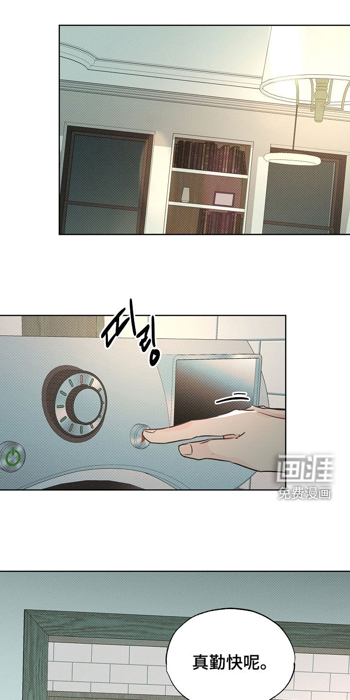 第59话0