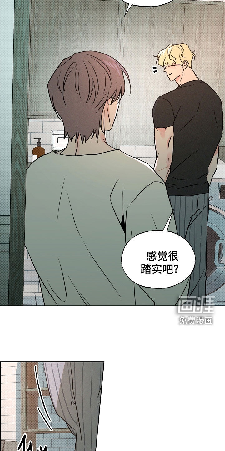 第59话1
