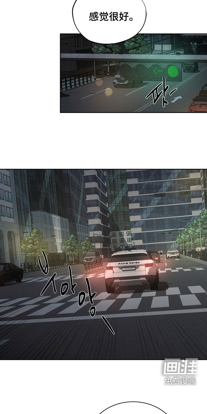 第58话2