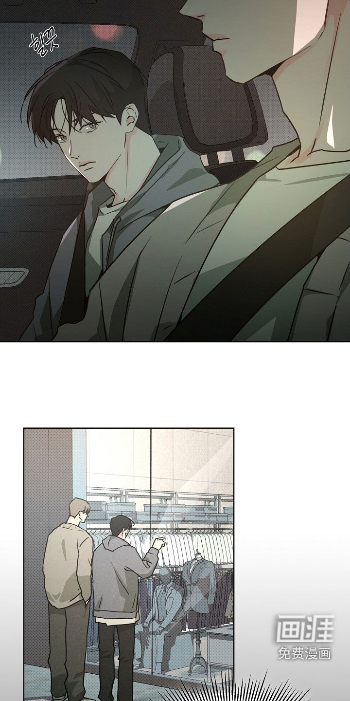 第58话4