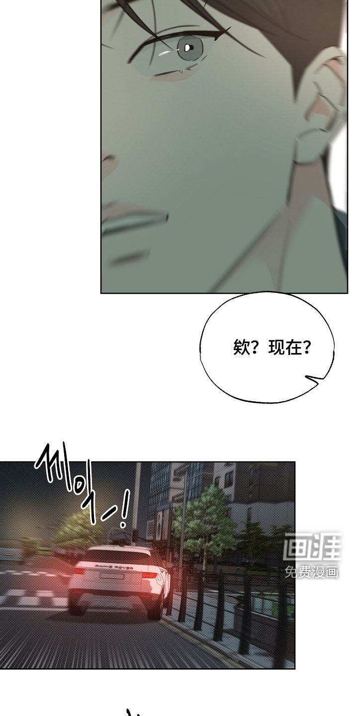 第58话13