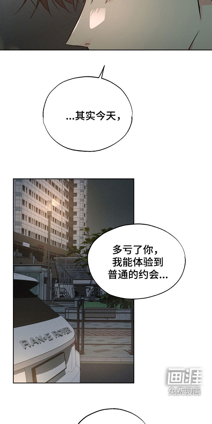 第58话1