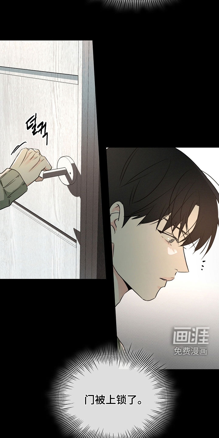 第58话9