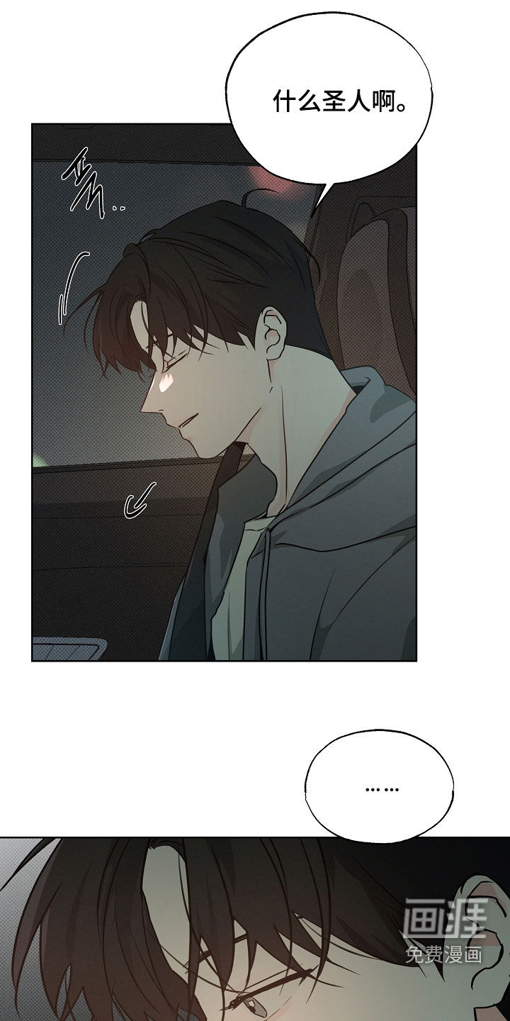 第58话0