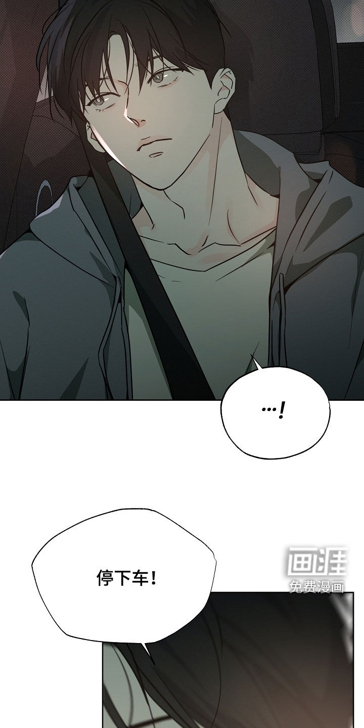 第58话12