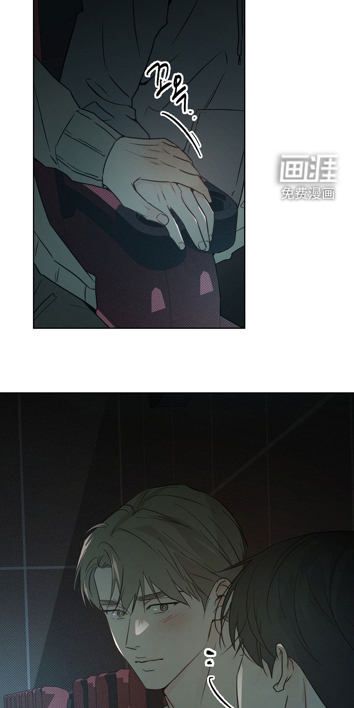 第57话12