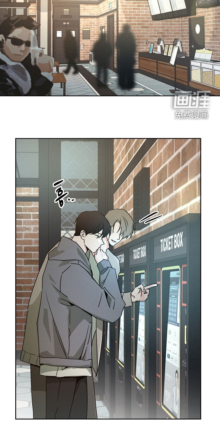 第57话10