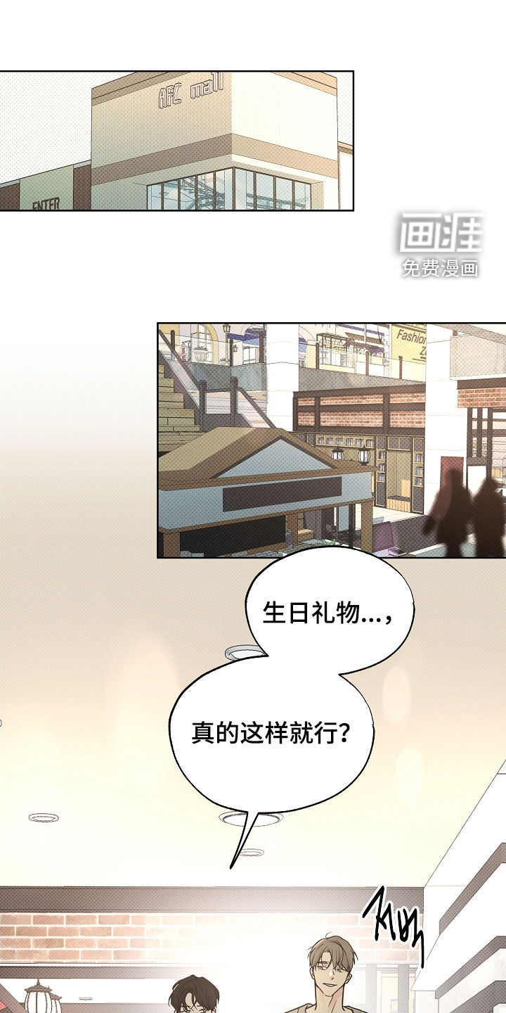 第57话0