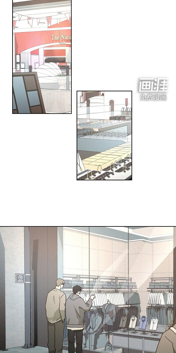 第57话8