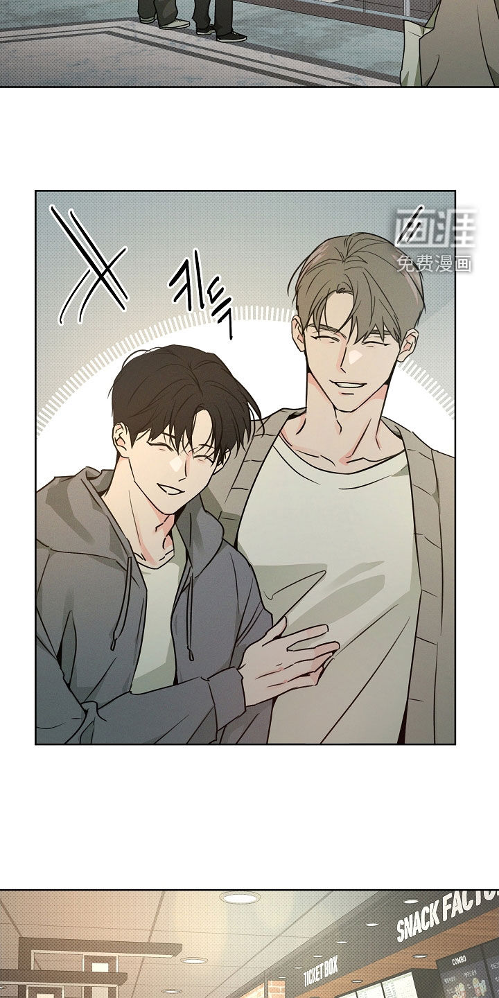 第57话9