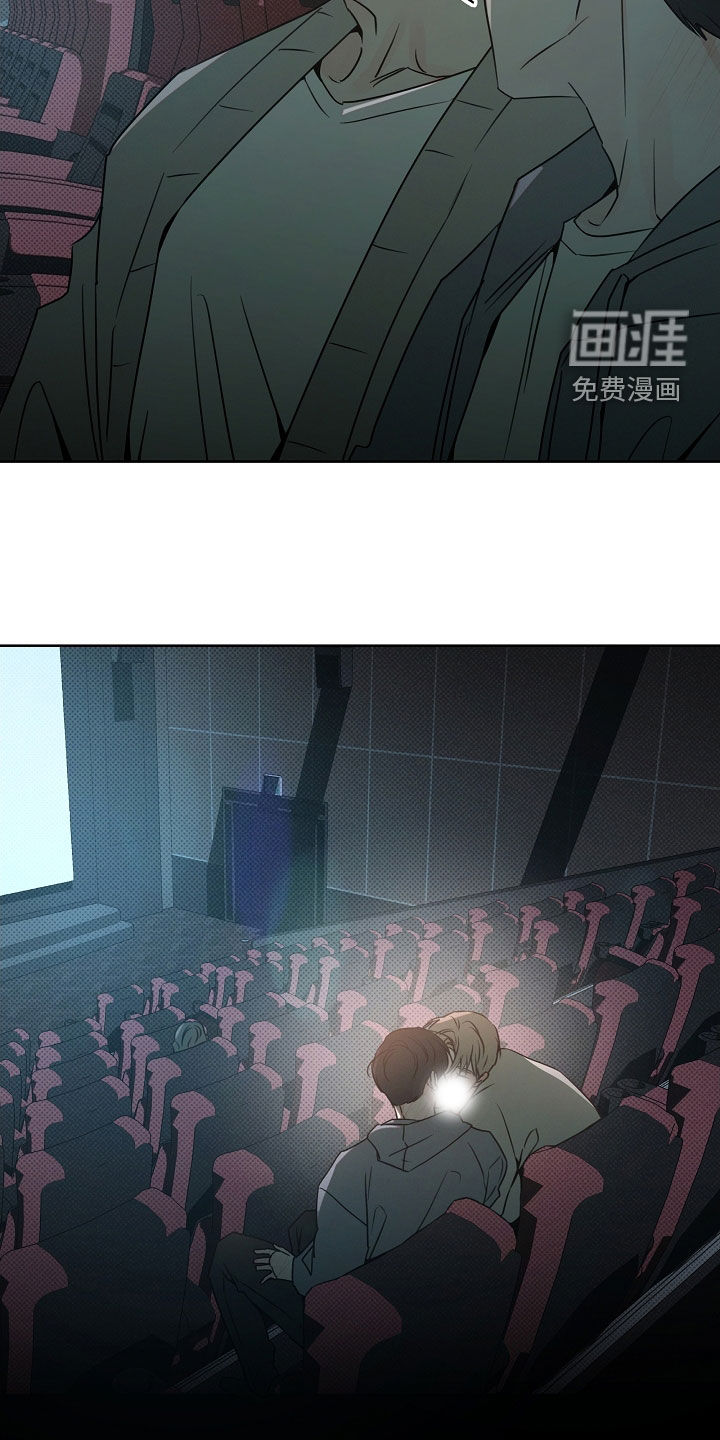 第57话13