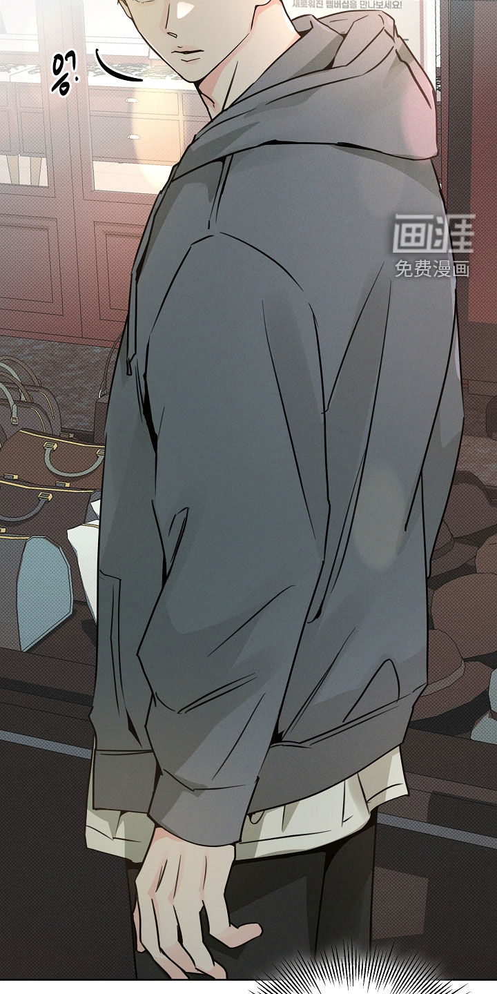 第57话4