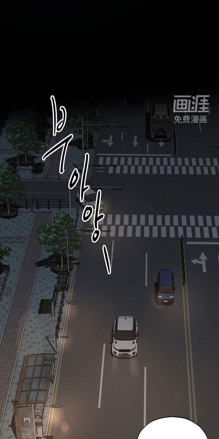 第57话14