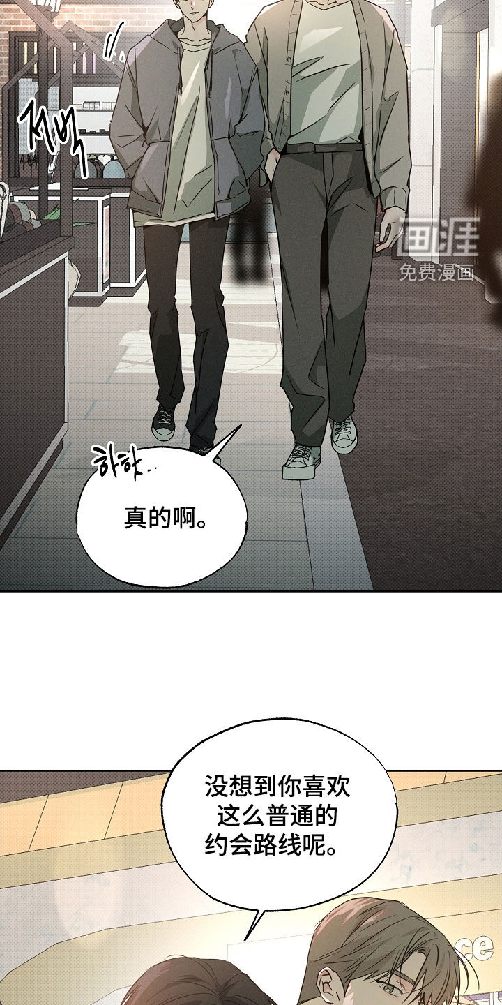 第57话1