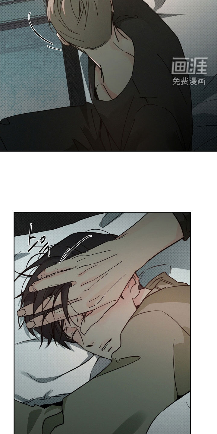 第56话5
