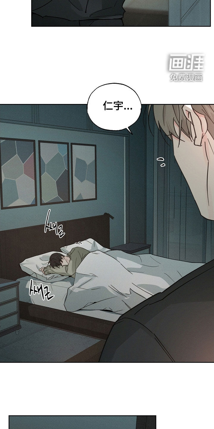 第56话1