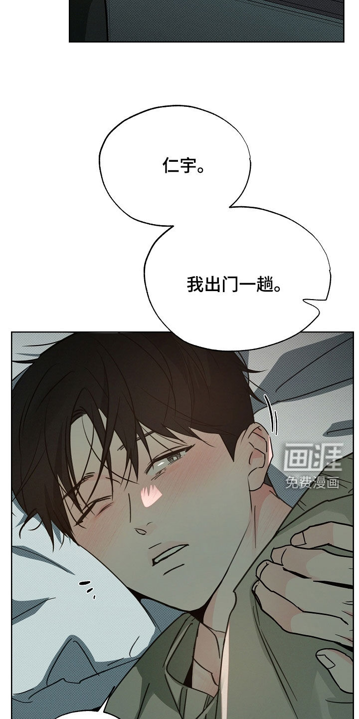 第56话21