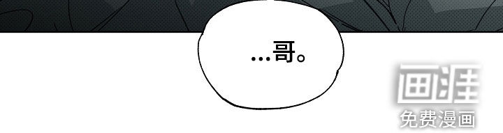 第56话7
