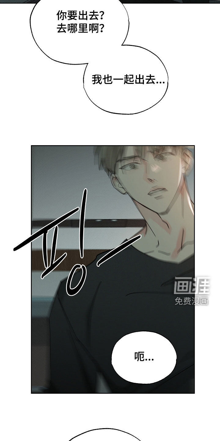 第56话23