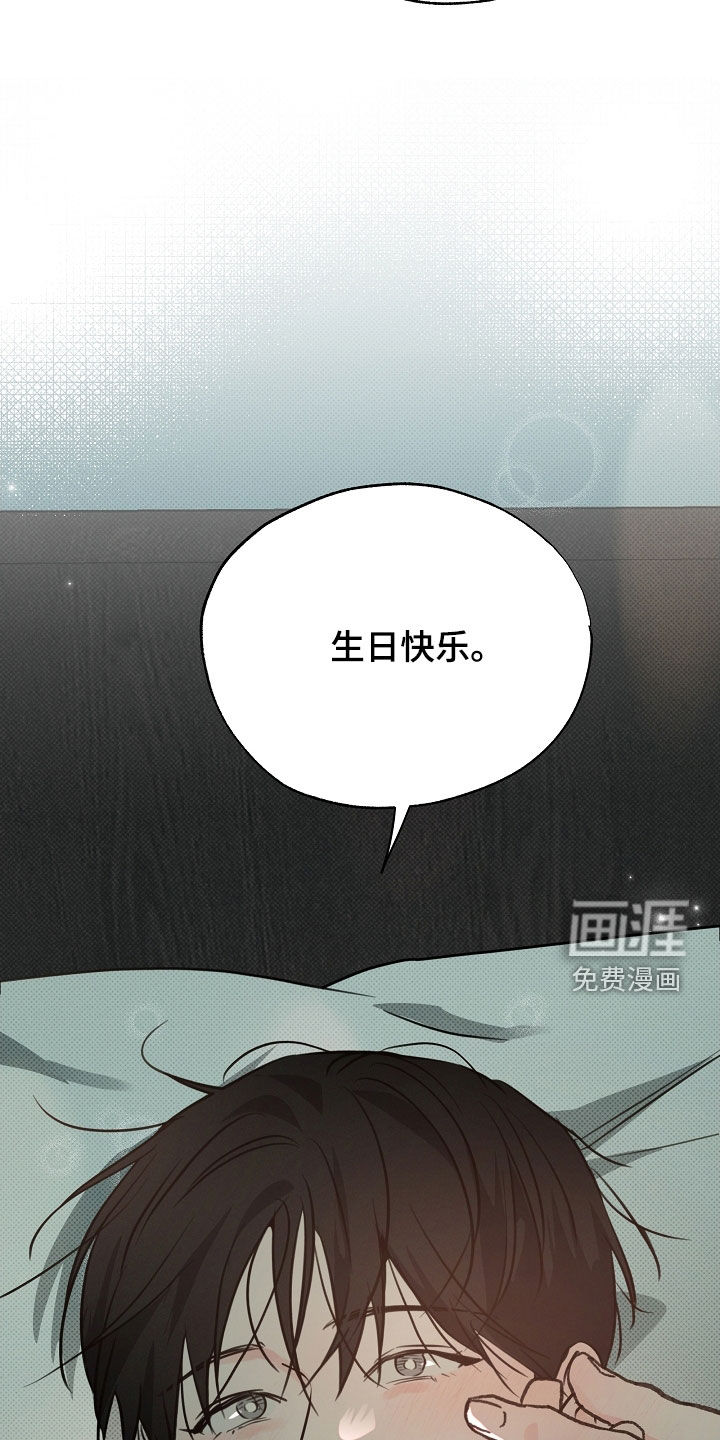 第56话30