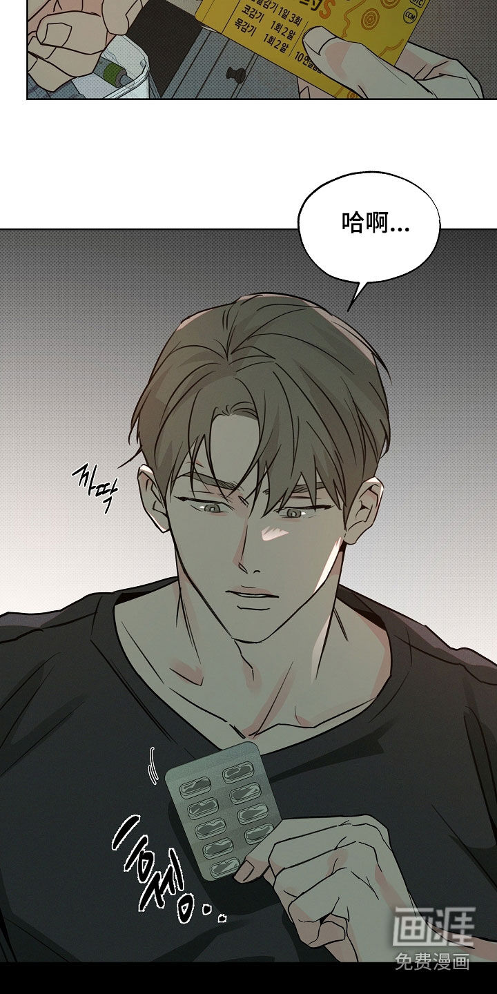 第56话14