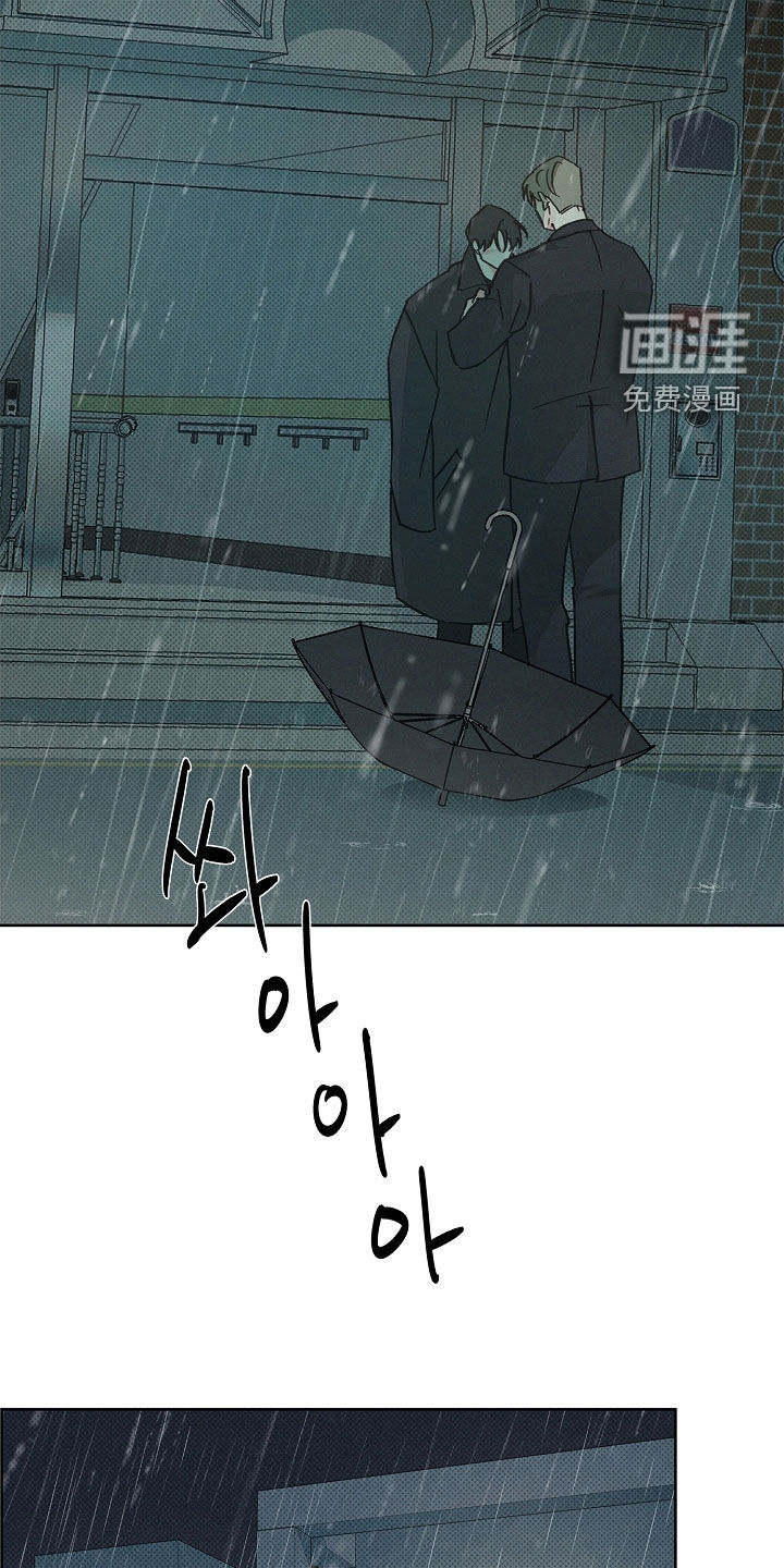第55话2
