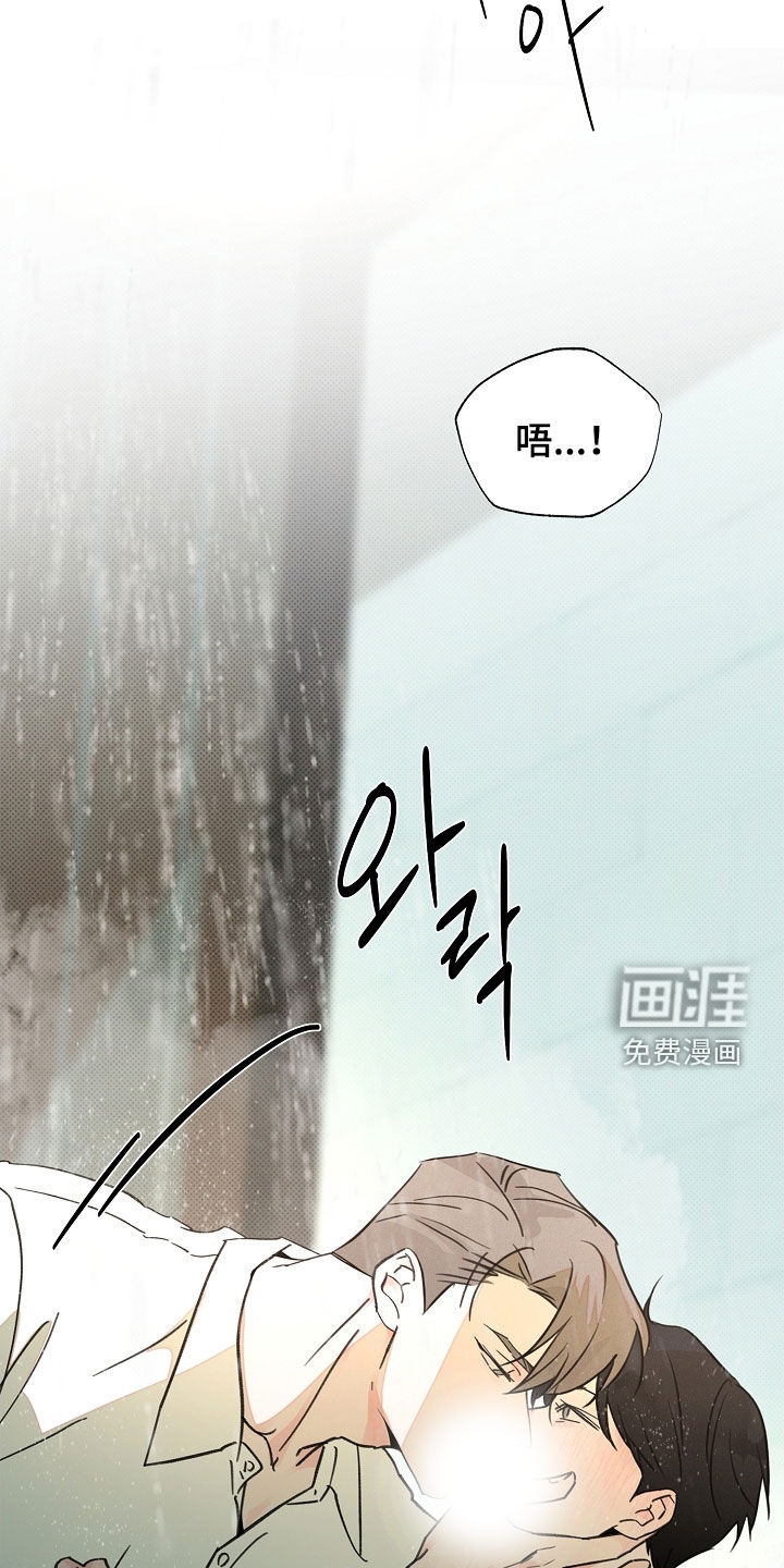 第55话24