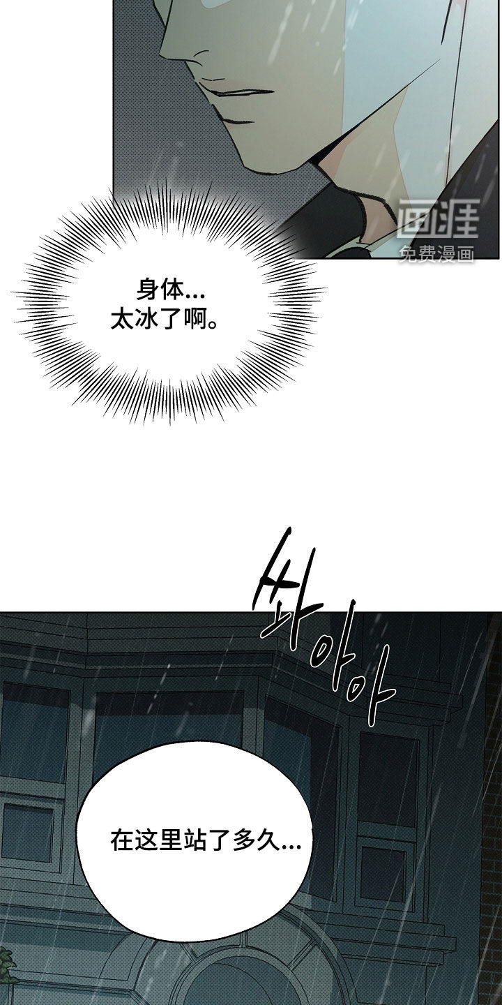 第55话1