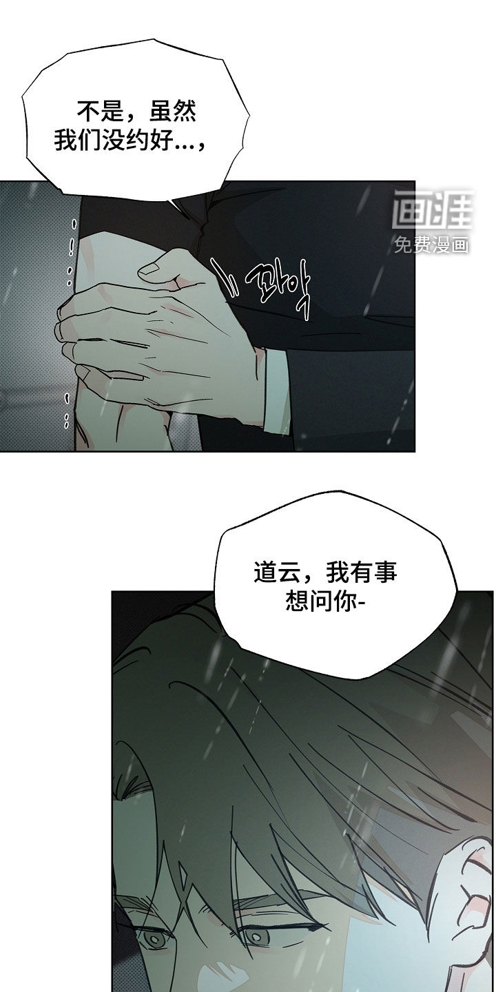 第55话0