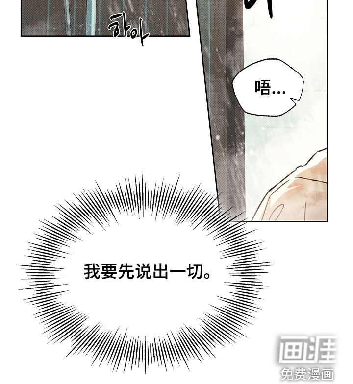 第55话31