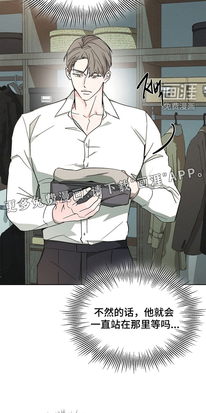 第55话4