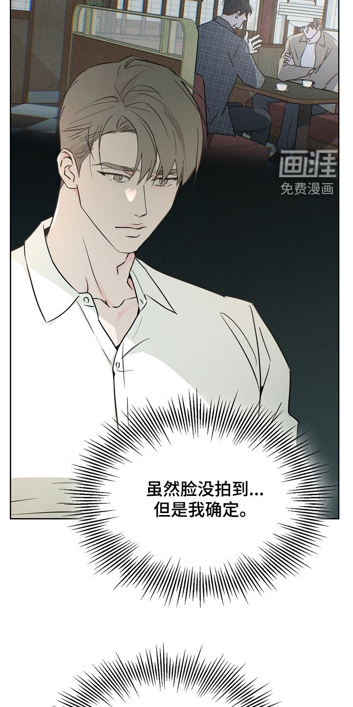 第55话14
